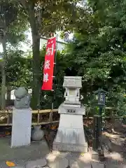 亀ケ池八幡宮(神奈川県)