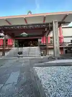 誓願寺(京都府)