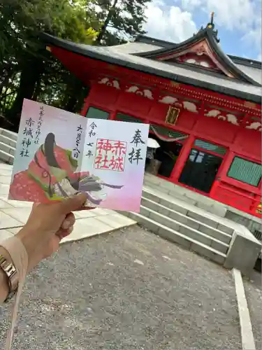 赤城神社(群馬県)