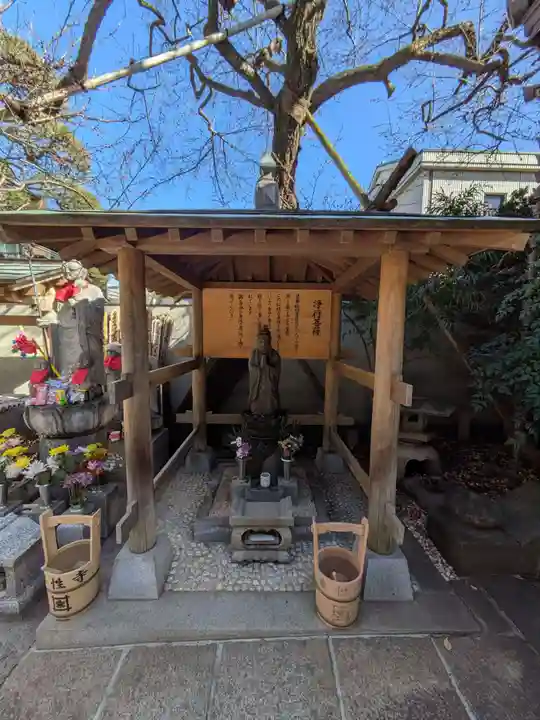 本性寺(東京都)