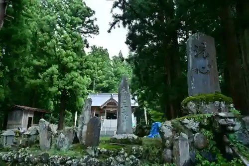 八海神社(新潟県)