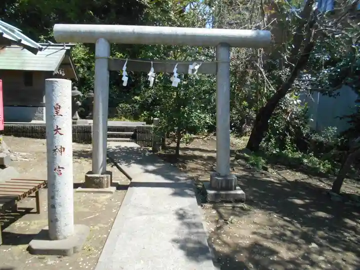 片瀬諏訪神社の鳥居