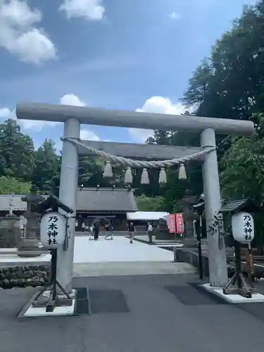 乃木神社(栃木県)