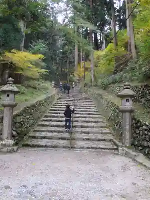 延暦寺浄土院(滋賀県)