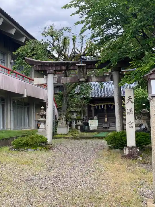 劒神社(福井県)