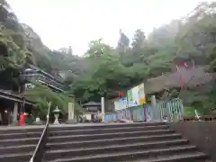 宝厳寺(滋賀県)