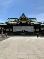 靖國神社(東京都)