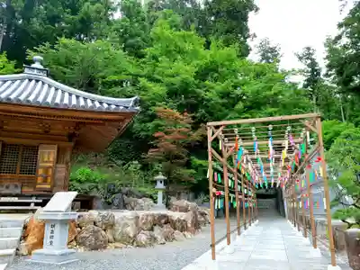 尊永寺のその他建物