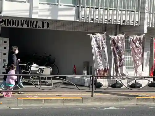 日野八坂神社(東京都)