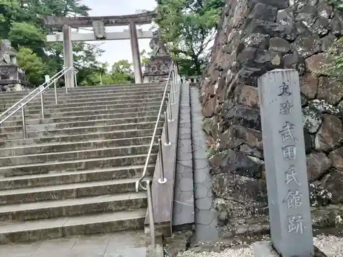 武田神社(山梨県)