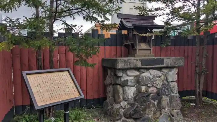 北眞神社御分祠(へそ神社)の本殿・本堂