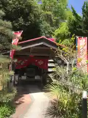 定泉寺(神奈川県)