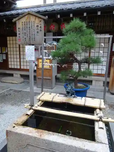 錦天満宮のその他建物
