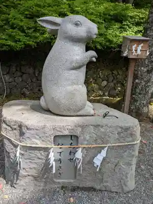 出雲大神宮(京都府)