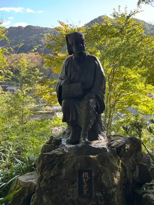 宝珠山 立石寺(山形県)