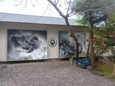 若宮神明社(愛知県)