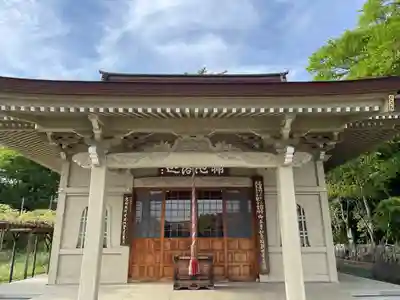 三寳寺(東京都)