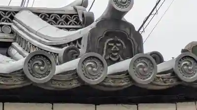 長徳院(京都府)