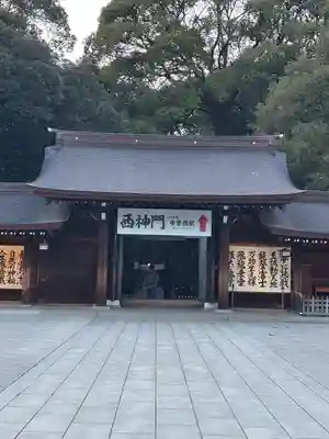 明治神宮(東京都)