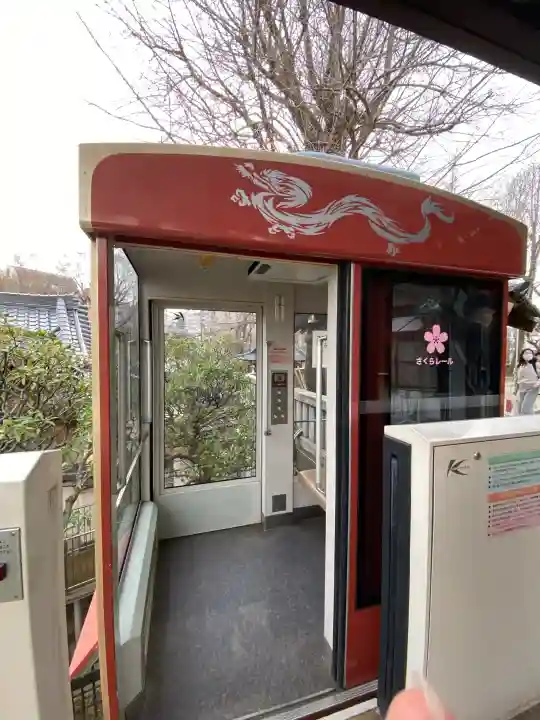 待乳山聖天(本龍院)の{uncategorized: "未分類", other: "その他", undefined: "問題あり", building: "その他建物", grave: "お墓", sacred_gate: "鳥居", guardian: "狛犬", statue: "像", buddha: "仏像", history: "歴史", nature: "自然", garden: "庭園", animal: "動物", pagoda: "塔", temizu: "手水舎", mountain_gate: "山門・神門", sanctuary: "本殿・本堂", subordinate: "末社・摂社", art: "芸術", scenery: "景色", jizo: "地蔵", ema: "絵馬", goshuin: "御朱印", omikuji: "おみくじ", items: "授与品その他", amulet: "お守り", goshuincho: "御朱印帳", eats: "食事", festival: "お祭り", votive_dance: "神楽", shichigosan: "七五三参", wedding: "結婚式", experience: "体験その他", initially: "初詣", around: "周辺", anti_infection: "感染症対策"}