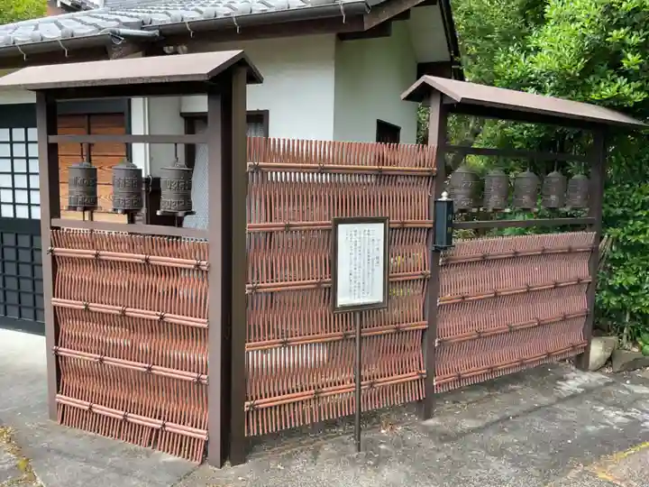 龍渕寺(愛知県)