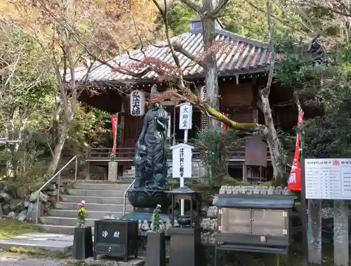 今熊野観音寺の仏像