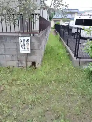稲荷神社(岡山県)