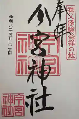 500円