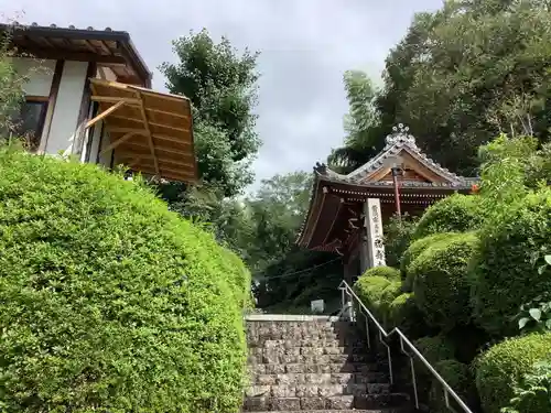 福寿寺(岐阜県)