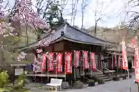 不動寺の本殿・本堂