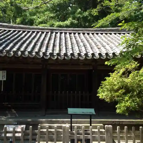 高徳院のその他建物