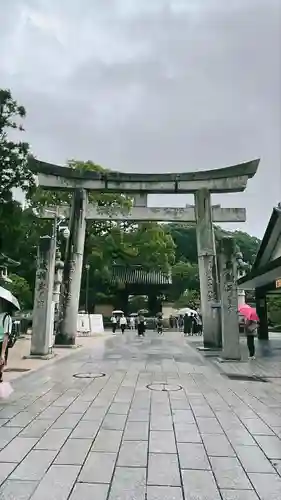 太宰府天満宮の鳥居