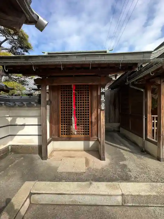 常徳寺(兵庫県)