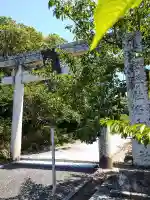 名和神社(鳥取県)
