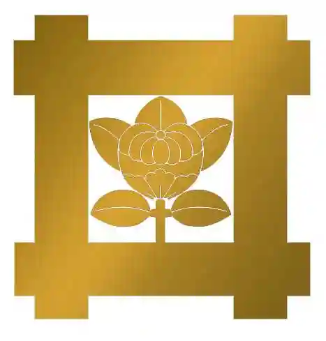 日眞寺(熊本県)