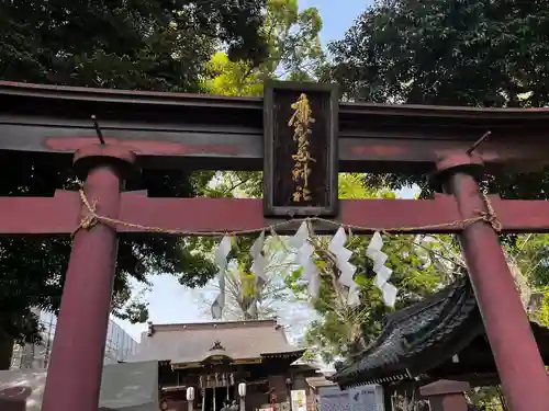 麻賀多神社(千葉県)