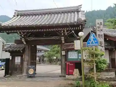 願蓮寺の山門