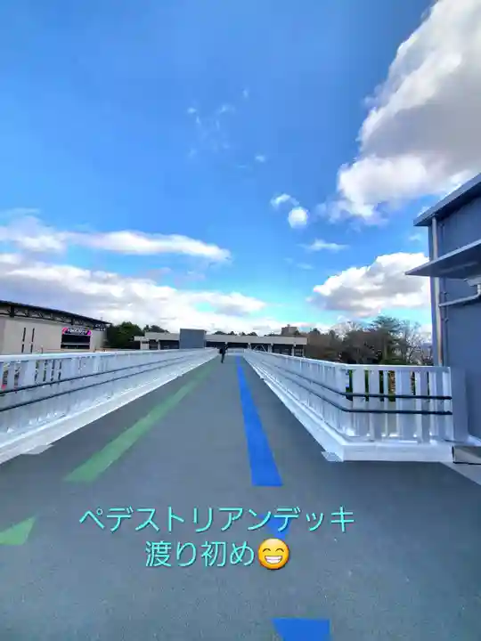 開成山大神宮(福島県)