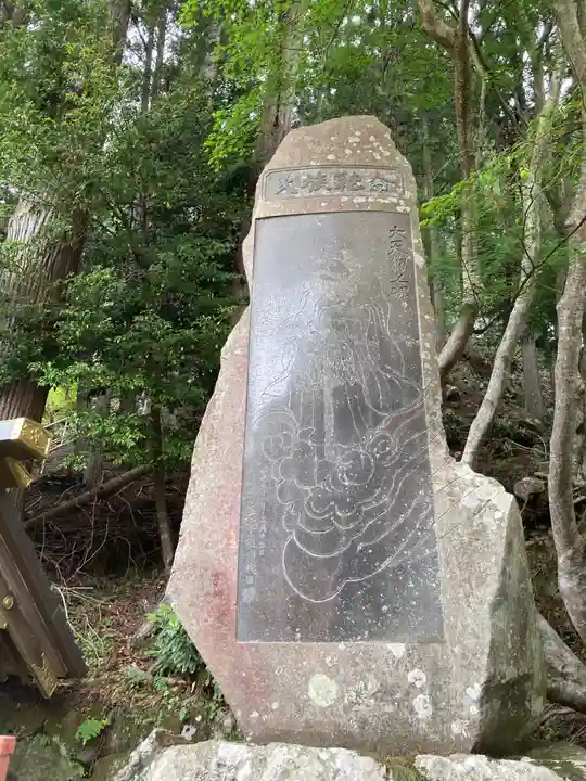 大山阿夫利神社のその他建物