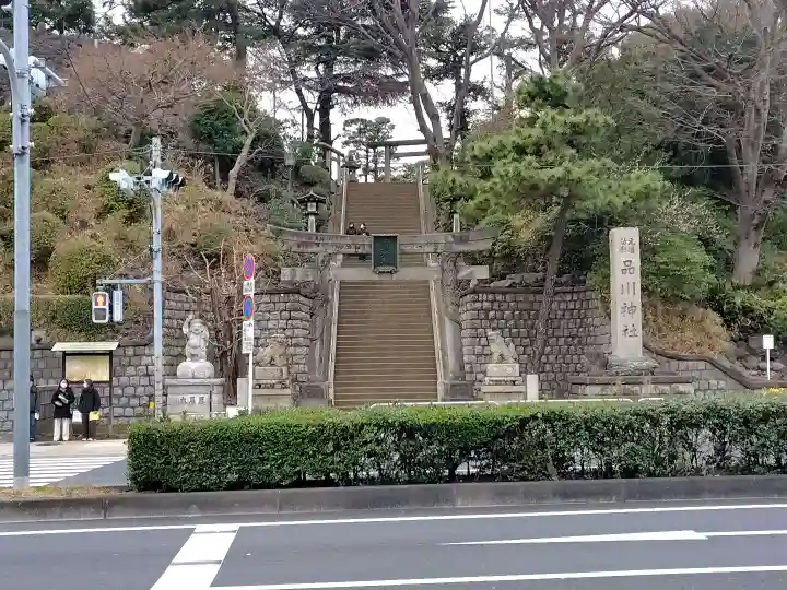 品川神社(東京都)