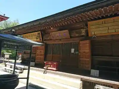 慈尊院の本殿・本堂