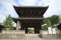 清凉寺(京都府)