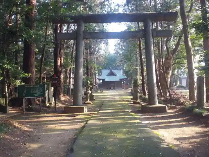 大生神社の鳥居