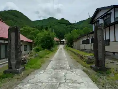 龍福寺(福島県)