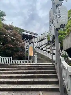 伊勢山皇大神宮(神奈川県)