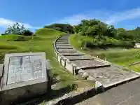 天武天皇・持統天皇陵(檜隈大内陵)(奈良県)
