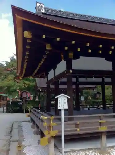 賀茂別雷神社（上賀茂神社）の本殿