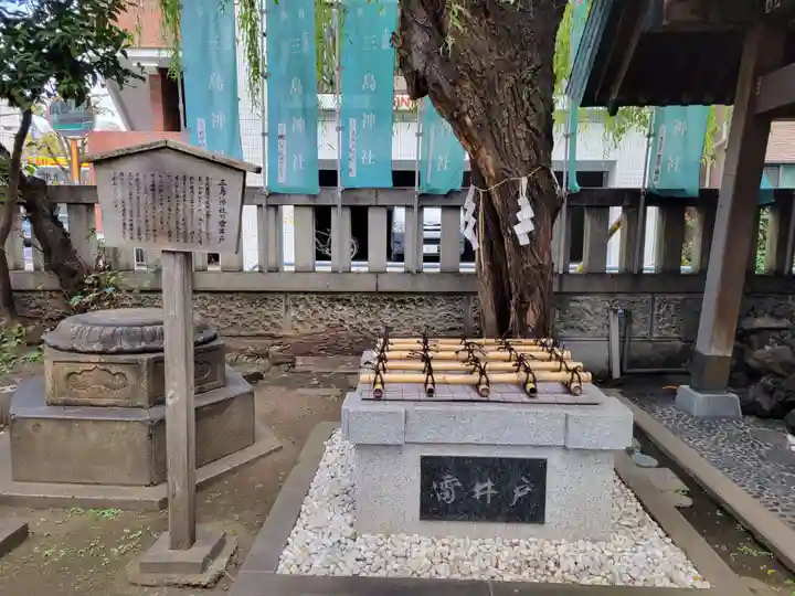 三島神社のその他建物