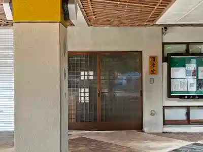 護国寺のその他建物