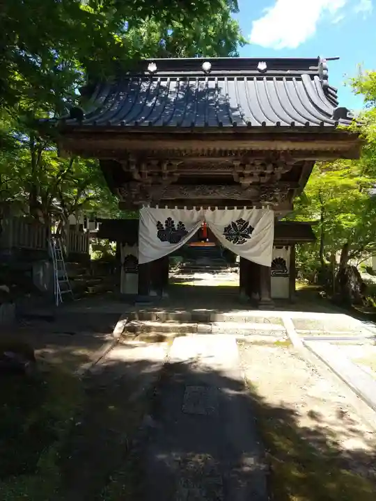 珍蔵寺 (山形県)